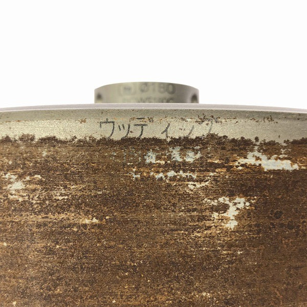 ☆中古品☆MIYANAGA ミヤナガ 宮永 ウッディングコアドリル カッター部 PCWS180C φ180mm コアードリル コアビット136329 - 9