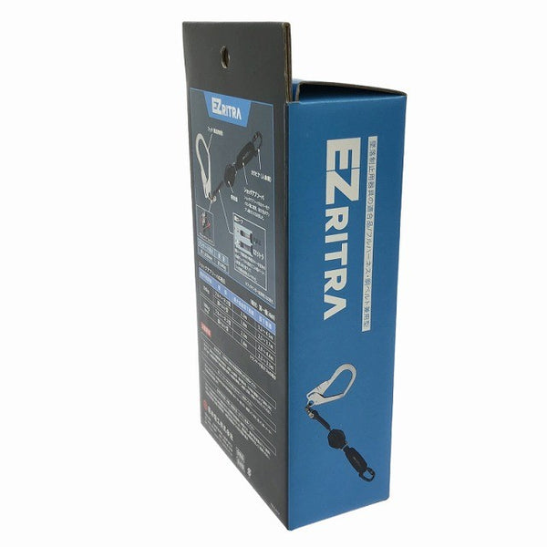 ☆未使用品☆ツヨロン 藤井電工 シングルランヤード EZリトラ TL-EZ93SV-21KSG-130KG-JAN-BX 兼用型 第一種 130Kg131843 - 5