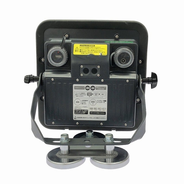 ☆比較的綺麗です☆HATAYA ハタヤ 充電式LED投光器 LWK-SSS-M マグネットセットタイプ 充電ケーブル付き 作業灯 屋根裏 116137 - 7