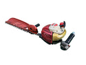 ☆中古品☆SHINDAIWA 新ダイワ エンジンヘッジトリマー HT2201S-750 エンジン式 生垣バリカン 造園 ガーデニング 剪定 やまびこ131603 - 5