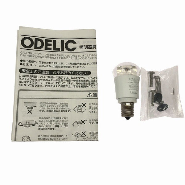 ☆未使用品☆ODELIC オーデリック エクステリアライト OG041602 LC 電球色 LEDライト 照明器具 LEDポーチライト 玄関灯136069 - 10