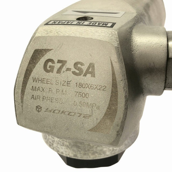 ☆未使用品☆YOKOTA ヨコタ工業 エアグラインダ G7-SA エアツール エア工具 切断 研磨 研削 エアーグラインダー124604 - 9