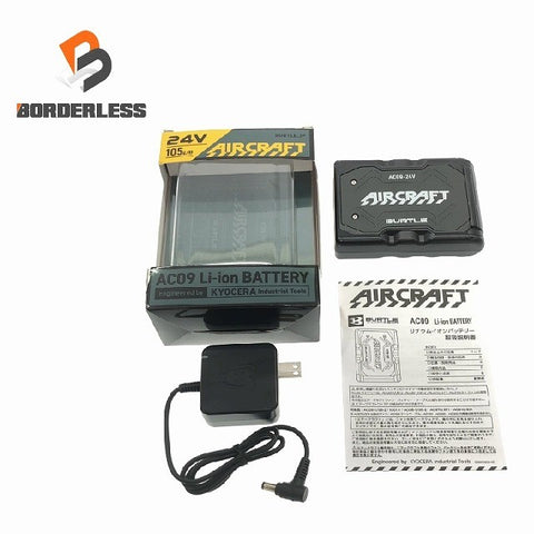 ☆未使用品☆BURTLE バートル エアークラフト リチウムイオンバッテリー AC09 空調作業服用バッテリー 暑さ対策