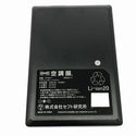 ☆未使用品☆XEBEC ジーベック 25V 空調服バッテリー BT25211 熱中症 暑さ対策 作業服 作業着用 セフト研究所 - 9