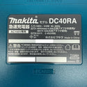 ☆未使用品☆makita マキタ 40Vmax 充電式ドライバドリル DF003GRDX バッテリー2個(2.5Ah) 充電器 ケース付 ドリルドライバー130553 - 9