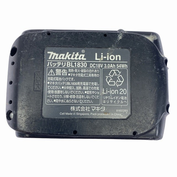 ☆中古品☆ makita マキタ 18V充電式ドライバドリル HP484D 青/ブルー 本体+バッテリー1個(3.0Ah)114845 - 10