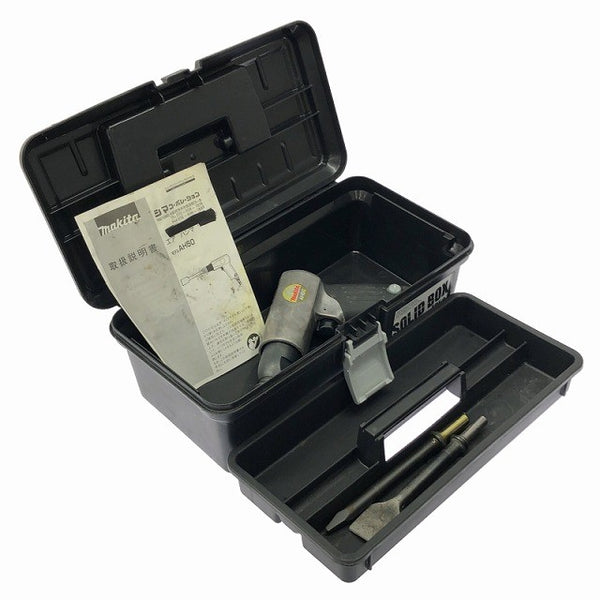 ☆中古品☆ makita マキタ エアハンマ AH50 適正使用空気圧 0.49~0.68MPa エア工具 エアツール131403 - 2