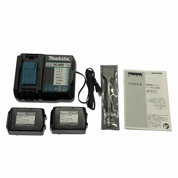 ☆未使用品☆makita マキタ 18V 充電式ケレン HK180DRGX バッテリー2個(18V 6.0Ah) 充電器 ケース付 剥がし ※コメント必読123732 - 10