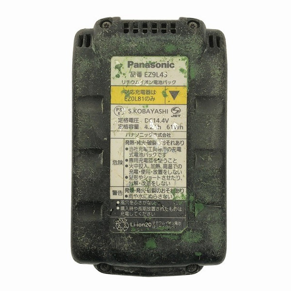 ☆中古品☆Panasonic パナソニック 14.4V/18V 充電マルチハンマードリル EZ78A1 バッテリ1個(14.4V4.2Ah) ケース付 ハンマドリル118323 - 10