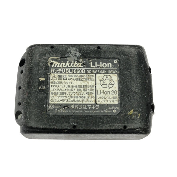 ☆中古品☆makita マキタ 18V 充電式ディスクグラインダー GA404DN バッテリー(18V 6.0Ah)付 コードレス ディスクサンダー 切断機118493 - 9