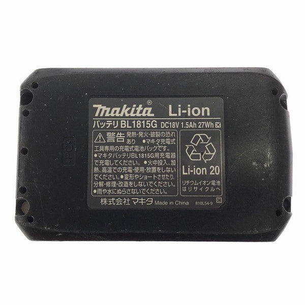 ☆中古品☆makita マキタ 18V 充電式インパクトドライバー MTD002DSX バッテリー2個(1.5Ah) 充電器 ケース ビット3本付129568 - 9