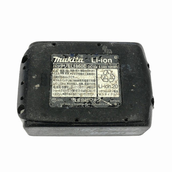 ☆中古品☆ makita マキタ 18V 260mm 充電式ミニ生垣バリカン MUH267D バッテリ1個(6.0Ah)付 コードレス ヘッジトリマー116767 - 10