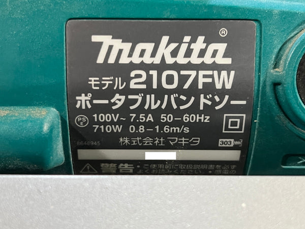 ☆比較的綺麗☆makita マキタ 100V ポータブルバンドソー 2107FW スタンド付 コード式 帯鋸切断機 鉄工用 パイプ切断機133834 - 10