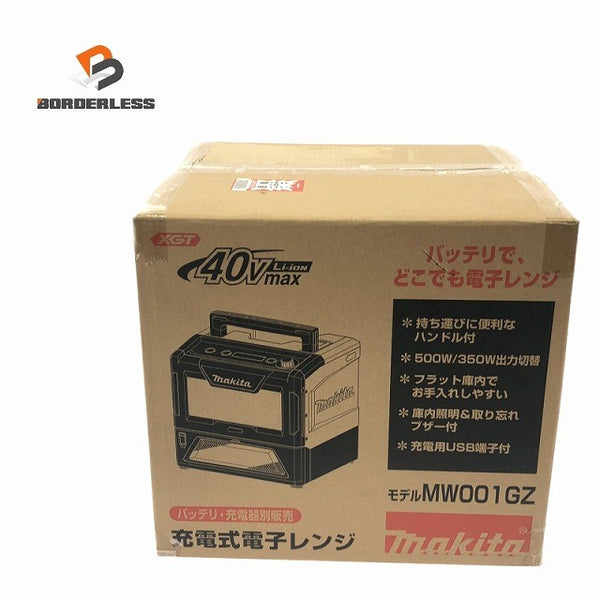 ☆未使用品☆makita マキタ 40Vmax 充電式電子レンジ MW001GZ 本体のみ 防災 現場 キャンプ グランピング お弁当123950 - 1