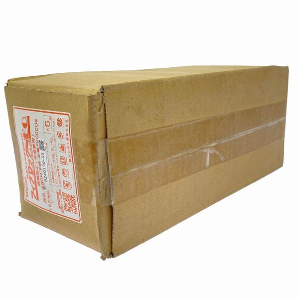 ☆未使用品☆ SEKISUI セキスイ フィブロックNEO SKCCC04(1袋10枚入り×5袋セット)ケーブル区画貫通措置部材 熱膨張耐火材 積水化学128843 - 8