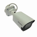 ☆未使用品☆DXアンテナ DELCATEC 固定焦点バレット型ネットワークカメラ CNE3CBF1 防犯 監視 セキュリティー128602 - 3