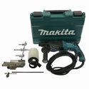 ☆中古品☆makita マキタ 100V 26mm ハンマドリル HR2601F ケース付 SDSプラス コード式 ハンマードリル 穴あけ 穿孔135834 - 3