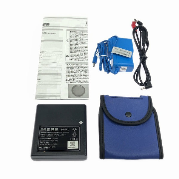 ☆未使用品☆ SFT LABORATORY CO.LTD セフト研究所 7.2V パワーファンスターターキット+バッテリー SKSP01J フルセット - 10