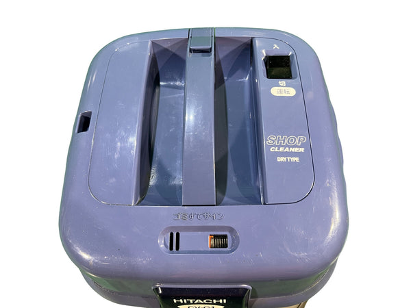 ☆中古品☆HITACHI 日立 100V 業務用 掃除機 お店用 CV-G1 ホース＋ノズル付 コード式 店舗用 集塵機 集じん機 クリーナー128300 - 6