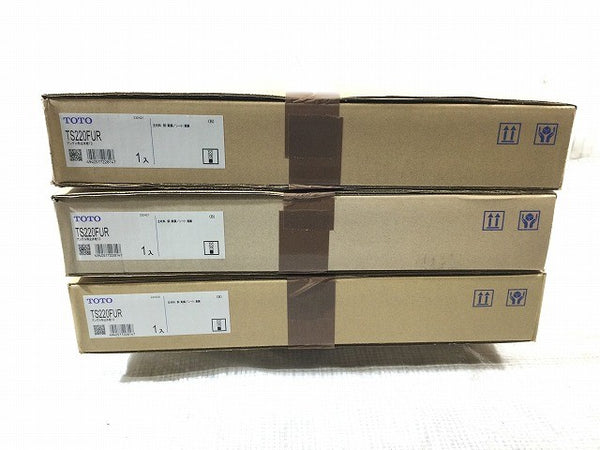 ☆未使用品3点セット☆TOTO トートー アングル形止水栓13 TS220FUR×3 水栓金具 取替用止水栓 住宅設備134072 - 6
