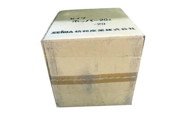 ☆未使用品☆ SEIWA セイワ 20L ホッパー 60N-20(260862)本体+パーツ 塗装機用 精和産業119127 - 10