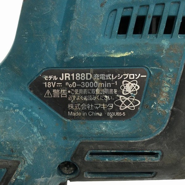 ☆中古品☆makita マキタ 18V 充電式レシプロソー JR188D バッテリ1個(18V6.0Ah) ケース付 コードレス セーバソー セーバーソー116741 - 8
