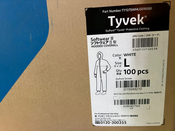 ☆未使用品☆DUPONT デュポン 化学防護服 Tyvek タイベックソフトウェア2型 Lサイズ ホワイト/白 70枚入129939 - 9