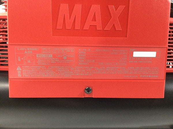 ☆未使用品☆ MAX マックス 100V 11L 高圧4口エアコンプレッサー AK-HH1310E/AK98475 赤/レッド128875 - 7
