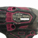 ☆中古品☆HITACHI 日立工機 18V コードレスインパクトドライバー WH18DDL2 赤/レッド 本体のみ 充電式 バッテリー式114936 - 6