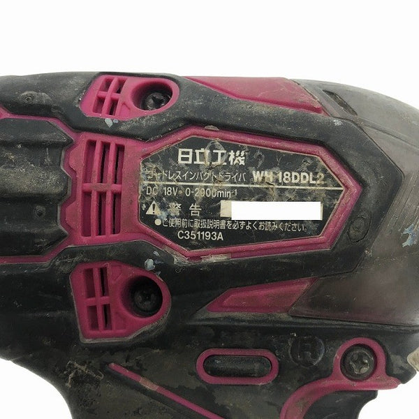☆中古品☆HITACHI 日立工機 18V コードレスインパクトドライバー WH18DDL2 赤/レッド 本体のみ 充電式 バッテリー式114936 - 6