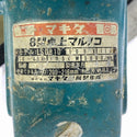 ☆中古品☆makita マキタ 200～216mm 8型卓上マルノコ LS0810 216mm中古刃付き クロスカットソー 木工 切断機 丸のこ 丸鋸129416 - 8