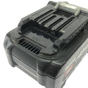 ☆中古品☆makita マキタ 40Vmax 4.0Ah 純正 リチウムイオンバッテリー BL4040F 高出力タイプ リチウムイオン電池 蓄電池118538 - 9