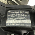 ☆中古品☆makita マキタ 18V 125mm 充電式マルノコ HS474D 黒 本体のみ コードレス 丸ノコ 丸のこ 丸鋸 木工用 切断機133740 - 8
