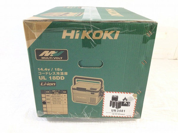 ☆未使用品☆HiKOKI ハイコーキ 14.4V/18V 10.5L コードレス保冷温庫 UL18DD(XMBZ) サンドベージュ バッテリー1個付136925 - 7