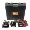 ☆中古品☆MAX マックス 25.2V 充電式鉄筋カッター PJ-RC161-BC/2540A バッテリ2個(4.0Ah) 充電器 ケース付 コードレス 鉄筋切断機122174 - 3