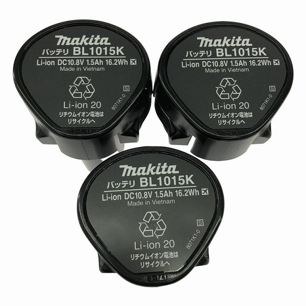 ☆未使用品3個セット☆makita マキタ 10.8V 1.5Ah 純正 リチウムイオンバッテリー BL1015K A-77855 差込式 蓄電池 充電池137022 - 10