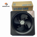 ☆極美品コメント必読☆サンウェーブ LIXIL リクシル 100V 換気扇 VH-25B1 ファン直径約25cm 金属換気扇 紐引き型 高所取付用 住設129496 - 1