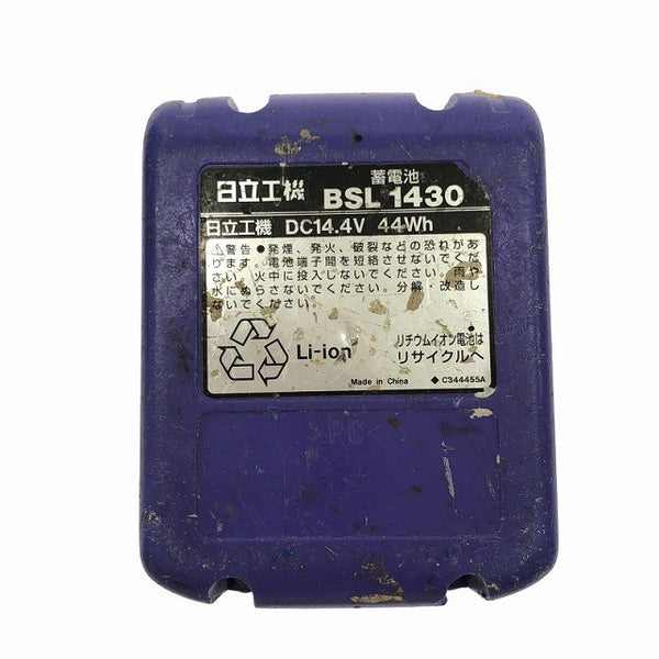 ☆中古品☆HITACHI 日立工機 9.6～18V コードレスラジオ UR18DSL バッテリ1個(BSL1430)付 防災 キャンプ アウトドア131951 - 10