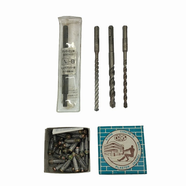 ☆中古品☆ HITACHI 日立工機 100V 24mm ロータリハンマドリル DH24PB3 本体+パーツ+ケース 穴あけ 穿孔 破砕 斫り/ハツリ/はつり114604 - 10