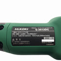 ☆未使用品☆HiKOKI ハイコーキ 36V 125mm コードレスディスクグラインダー G3613DC(NN) 本体のみ 充電式 ディスクサンダー126221 - 6