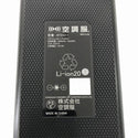 ☆未使用品セット☆ XEBEC 株式会社ジーベック 18V スターターキット XS23011 C/R70 空調服ベスト 3Lサイズ XE98011S138246 - 7