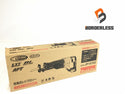 ☆未使用品☆ makita マキタ 18V 充電式レシプロソー JR187DZ 本体+パーツ 青/ブルー セーバーソー/セーバソー/電動のこぎり - 2