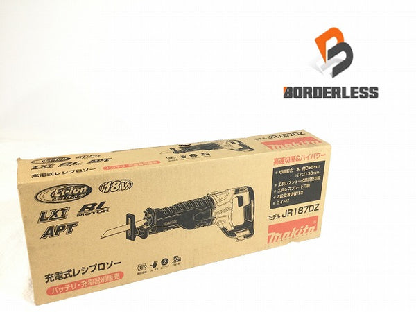 ☆未使用品☆ makita マキタ 18V 充電式レシプロソー JR187DZ 本体+パーツ 青/ブルー セーバーソー/セーバソー/電動のこぎり - 2