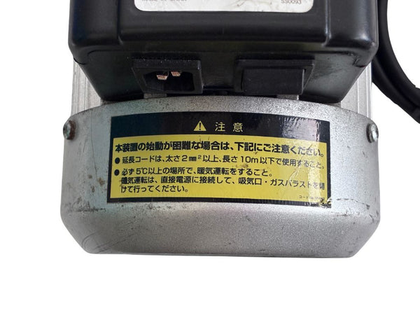☆中古品☆ASADA アサダ 100V 真空ポンプ 8CFM Eco コード式 エアコン取付工事 バキュームポンプ126860 - 9