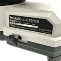 ☆美品☆makita マキタ 14.4V/18V/100V 充電式ファン CF203D 白/ホワイト 本体＋ACアダプタ付 コードレス 扇風機 送風機118020 - 9