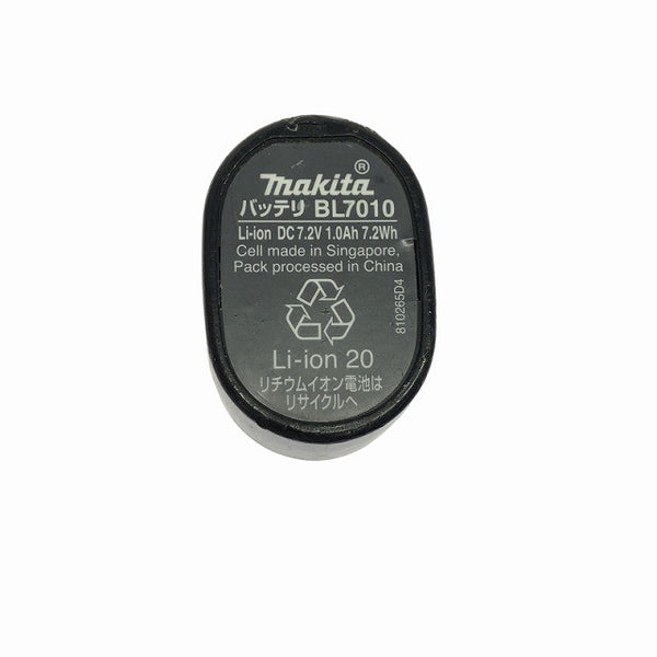 ☆中古品☆makita マキタ 7.2V ペンインパクトドライバ TD021D バッテリー(7.2V 1.0Ah) 充電器付き 電動工具 締め付け129330 - 9