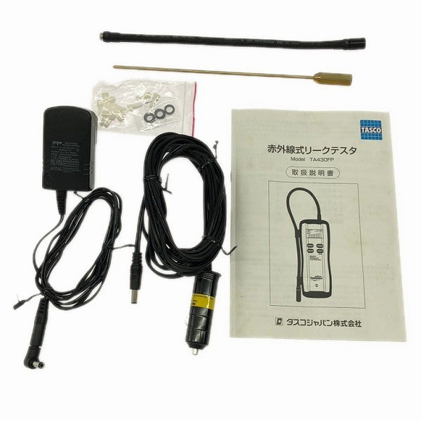 ☆中古美品☆Fieldpiece フィールドピース 赤外線式リークテスター SRL2 ケース付 ガス漏れ検知器 TASCO/タスコジャパン136760 - 10