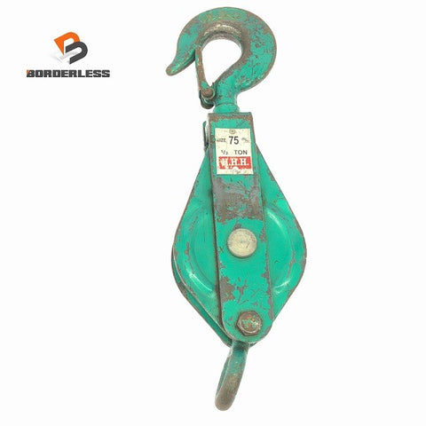 ☆中古品☆HHH スリーエッチ 強力型 吊り滑車 荷重1/2ton 0.5ton 500kg サイズ75mm フック型 荷物吊り上げ 引っ張り作業 吊り具136740