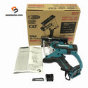☆未使用品☆makita マキタ 10.8V 充電式ボードカッタ SD100DZ 本体のみ134270 - 10