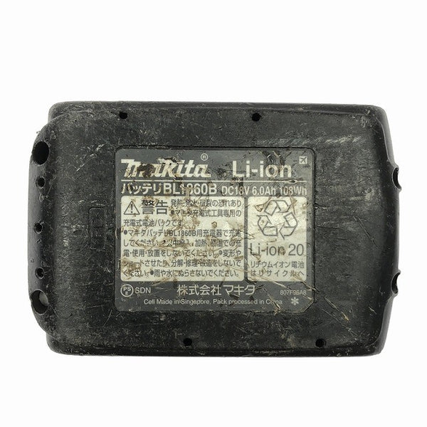 ☆中古品☆makita マキタ 14.4V/18V 充電式LEDワークライト ML801 バッテリ1個(18V6.0Ah)付 コードレス 作業ライト 投光器125850 - 10